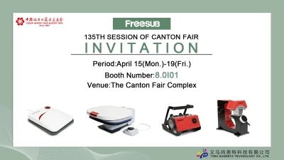 Txais tos 135th Session Of Canton Fair